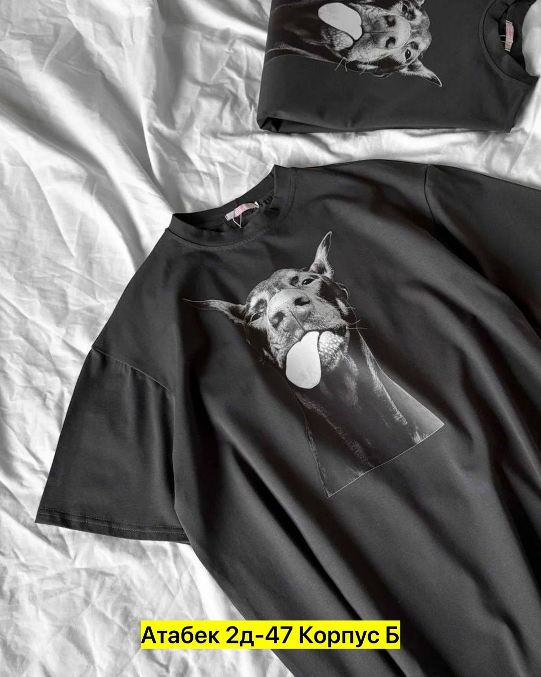 футболки оверсайз с принтами,футболки женская оверсайз,серый свитшот,одежда стильная