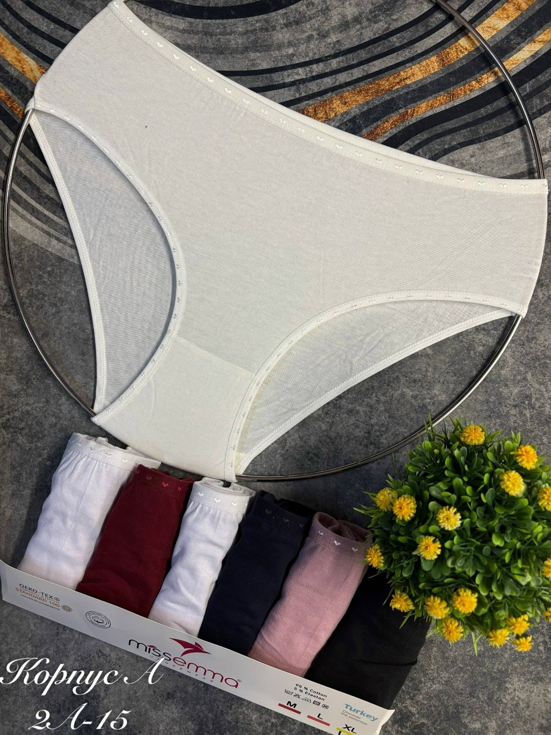 комплект трусов женские,комплект трусов слипы,комплект трусов,трусы женские хлопок,трусы для женщин