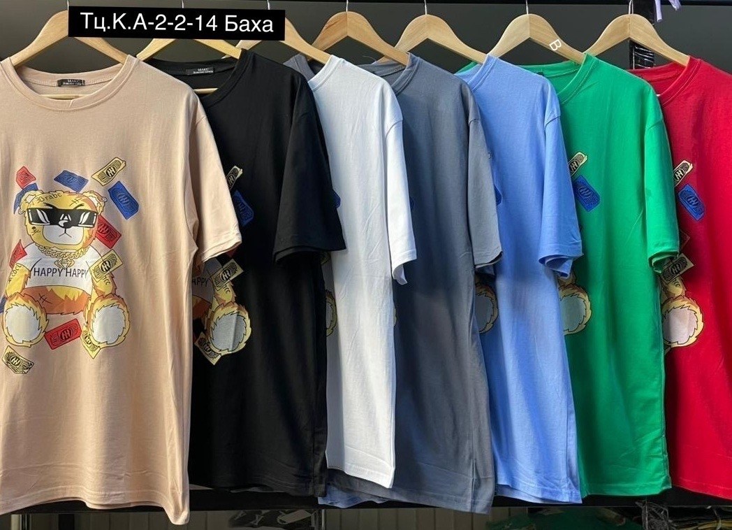 женская футболка,футболки женская оверсайз,футболки оверсайз с принтами,футболки женские с принтом,футболки оверсайз