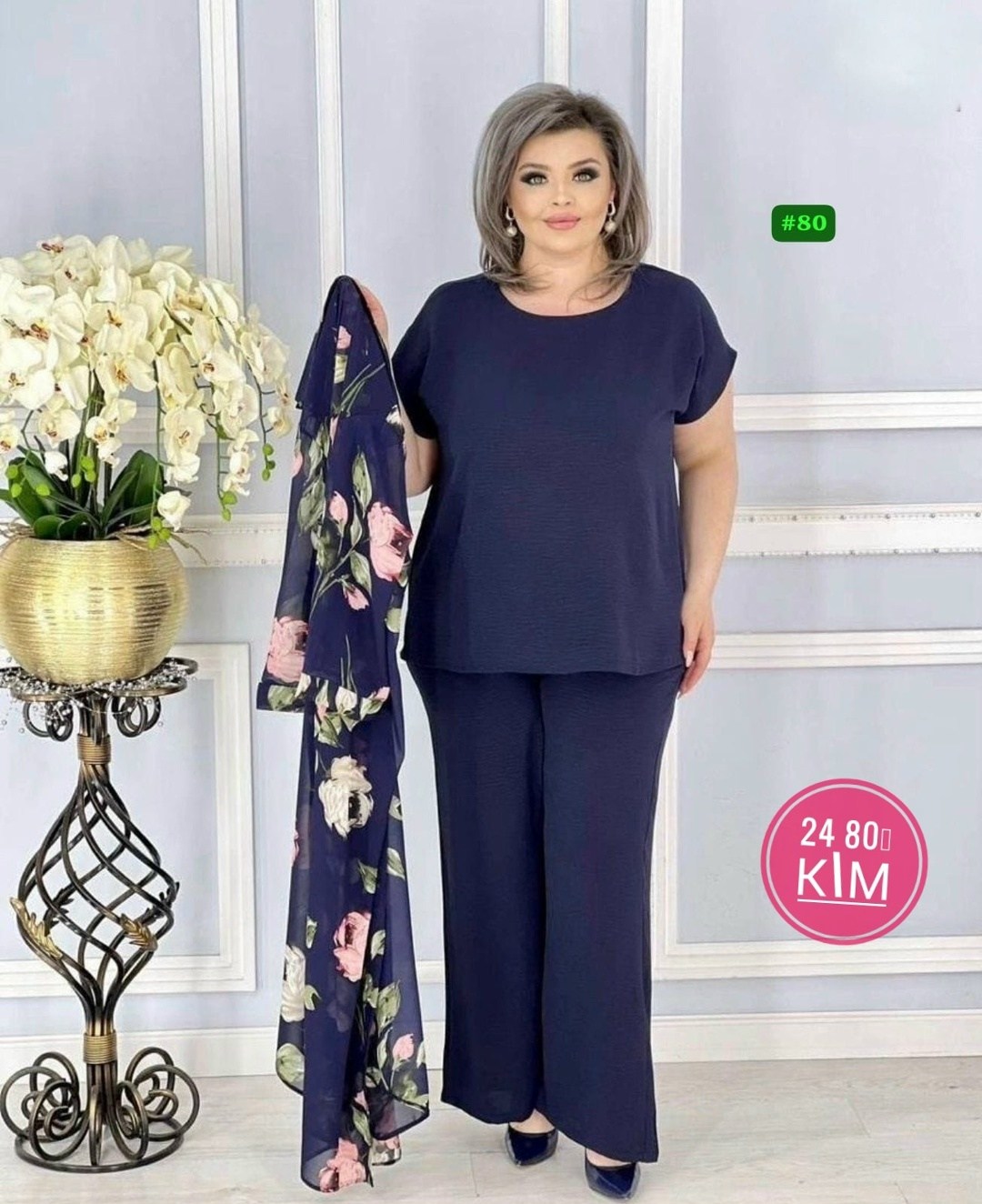 костюм тройка,женский костюм тройка,костюм вечерний больших размеров,женские костюмы,костюм классический