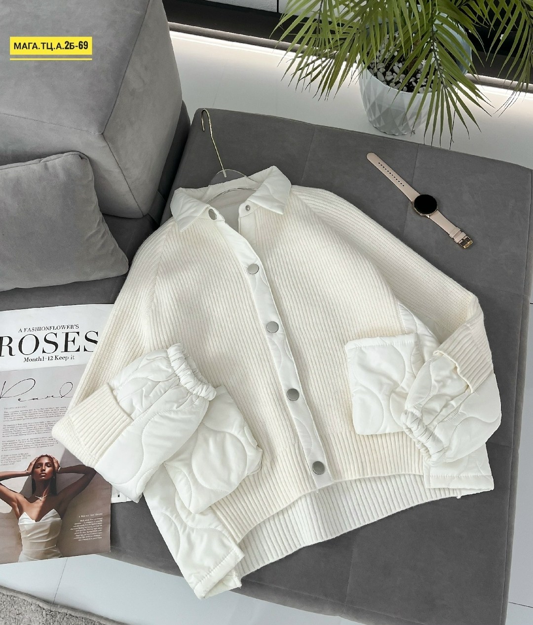 куртка женская,стильная куртка,женская кофта,модная куртка,куртка