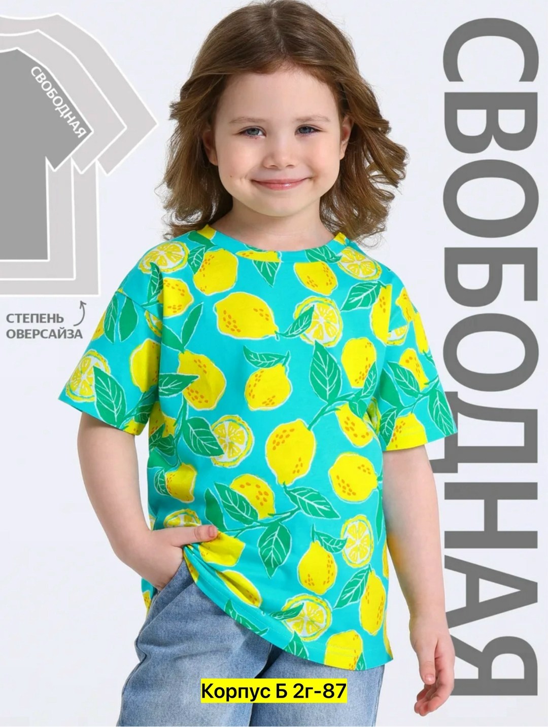 комплект футболок для девочки,футболка для девочек,футболки детские,детская футболка,футболка для девочки белая