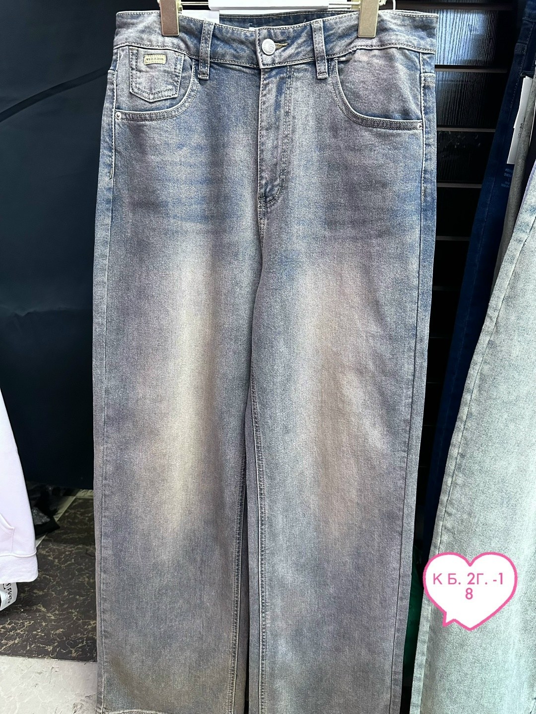 джинсы широкие,женские джинсы,джинсы,женские джинсы широкие,брюки джинсы