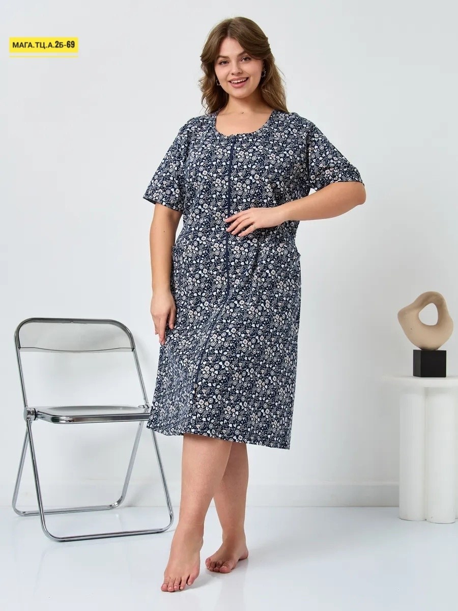 халат женский,халат домашний женские,халат женский домашний на молнии большие размеры,халат домашний,халат женский трикотаж