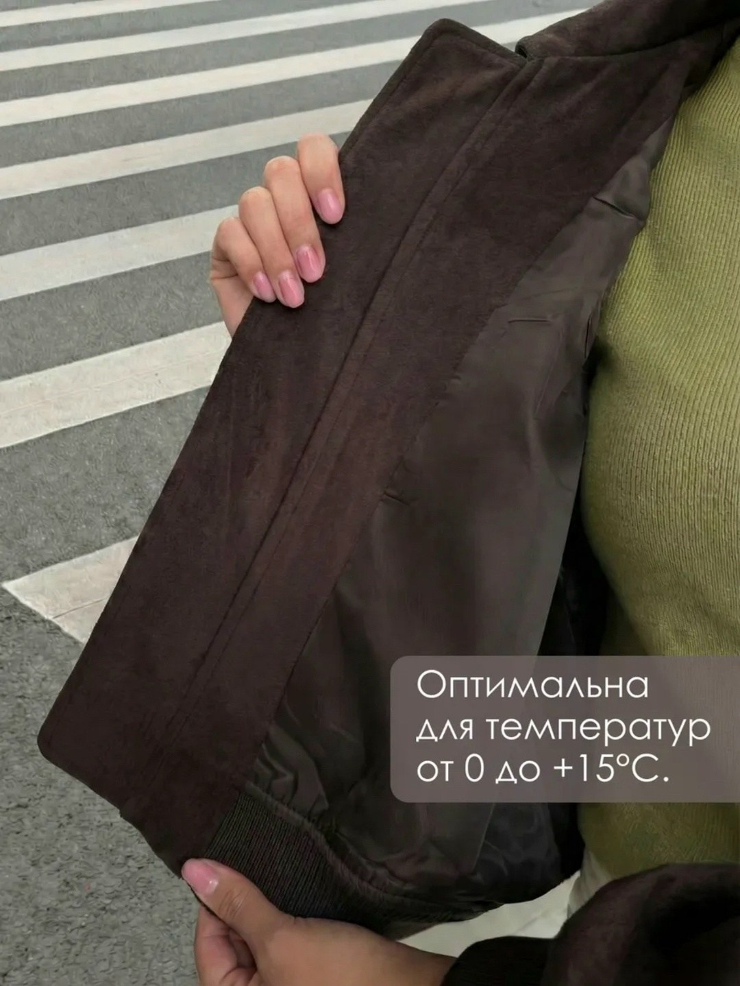 бомбер укороченный оверсайз замшевый куртка рабочего тренд saint shine,куртка бомбер,бомбер женская куртка,замшевая куртка,бомбер замш