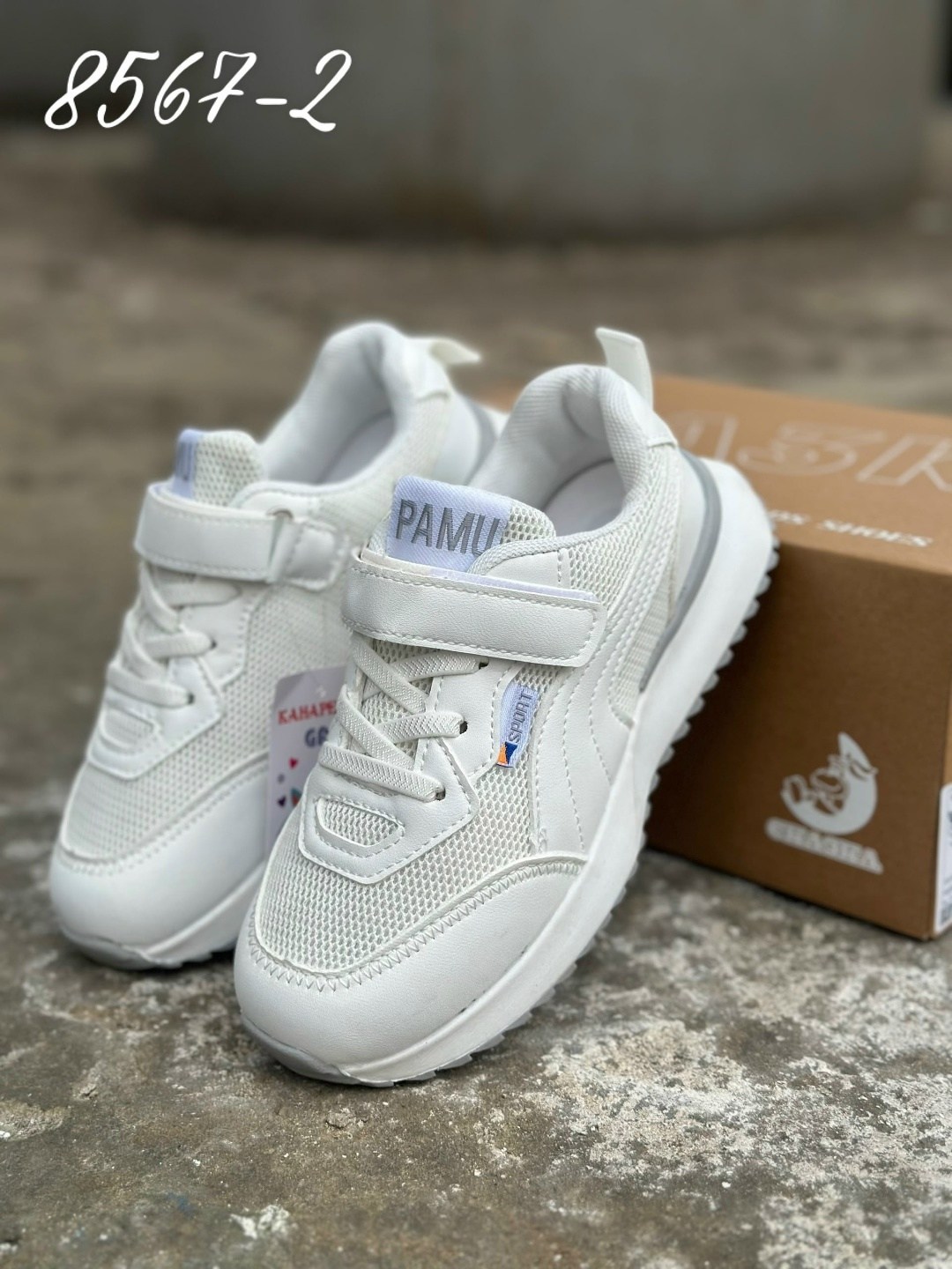 детские кроссовки,кроссовка детская,кроссовки,кроссовки эко,кроссовка