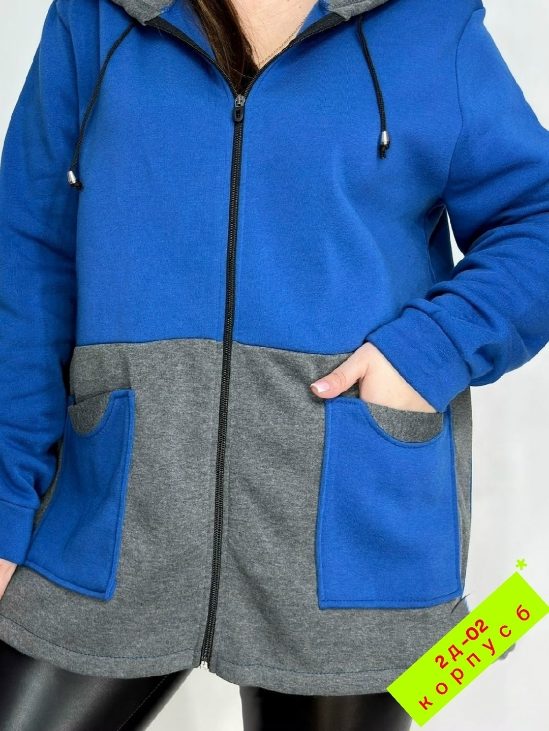 женская толстовка,модная толстовка,толстовка,женская кофта,женские толстовки большого размера