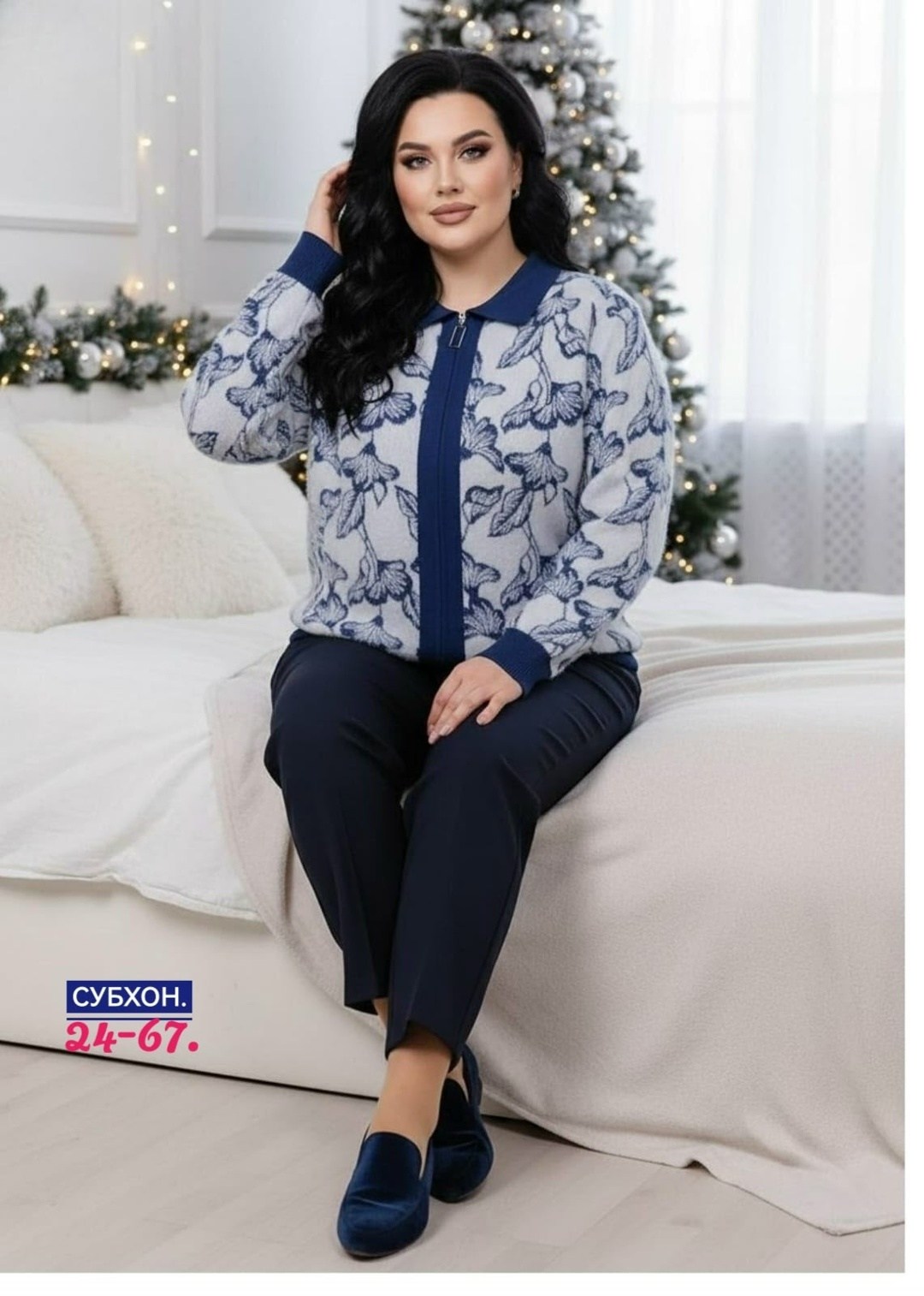 женская кофта,кофта кардиган,кардиган женский,кардиган,