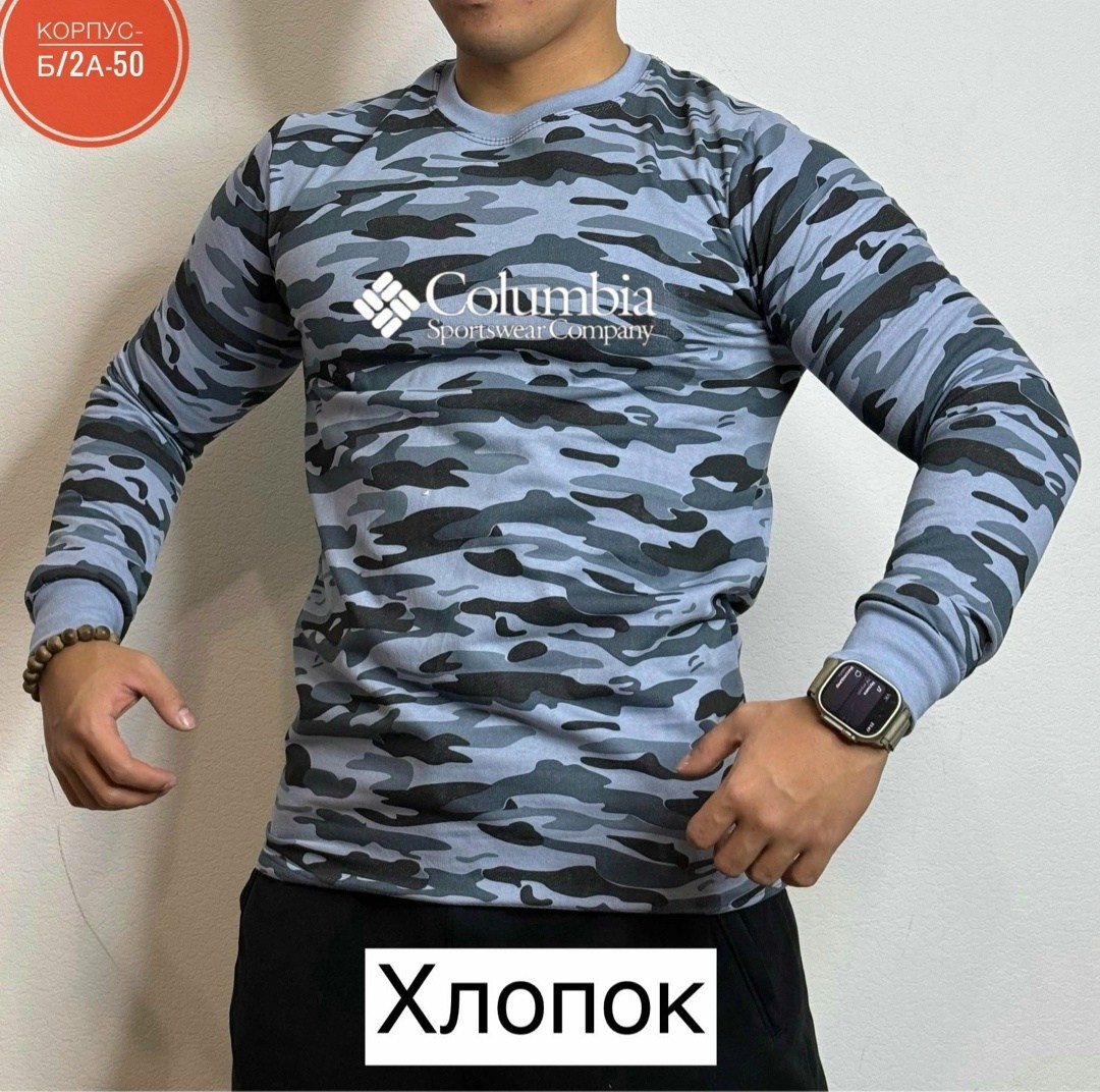 кофта мужская,лонгслив милитари мужской,футболки мужские,камуфляжная кофта