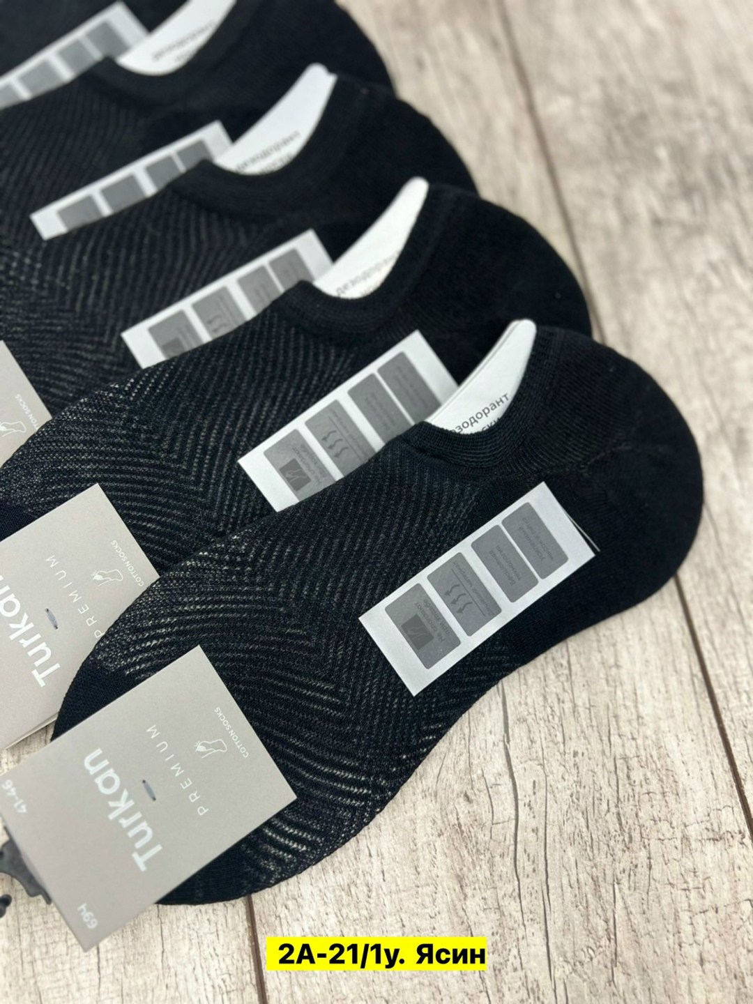 носки женские 10 пар,носки женские,носки следки,носки мужские 10 пар,мужские носки