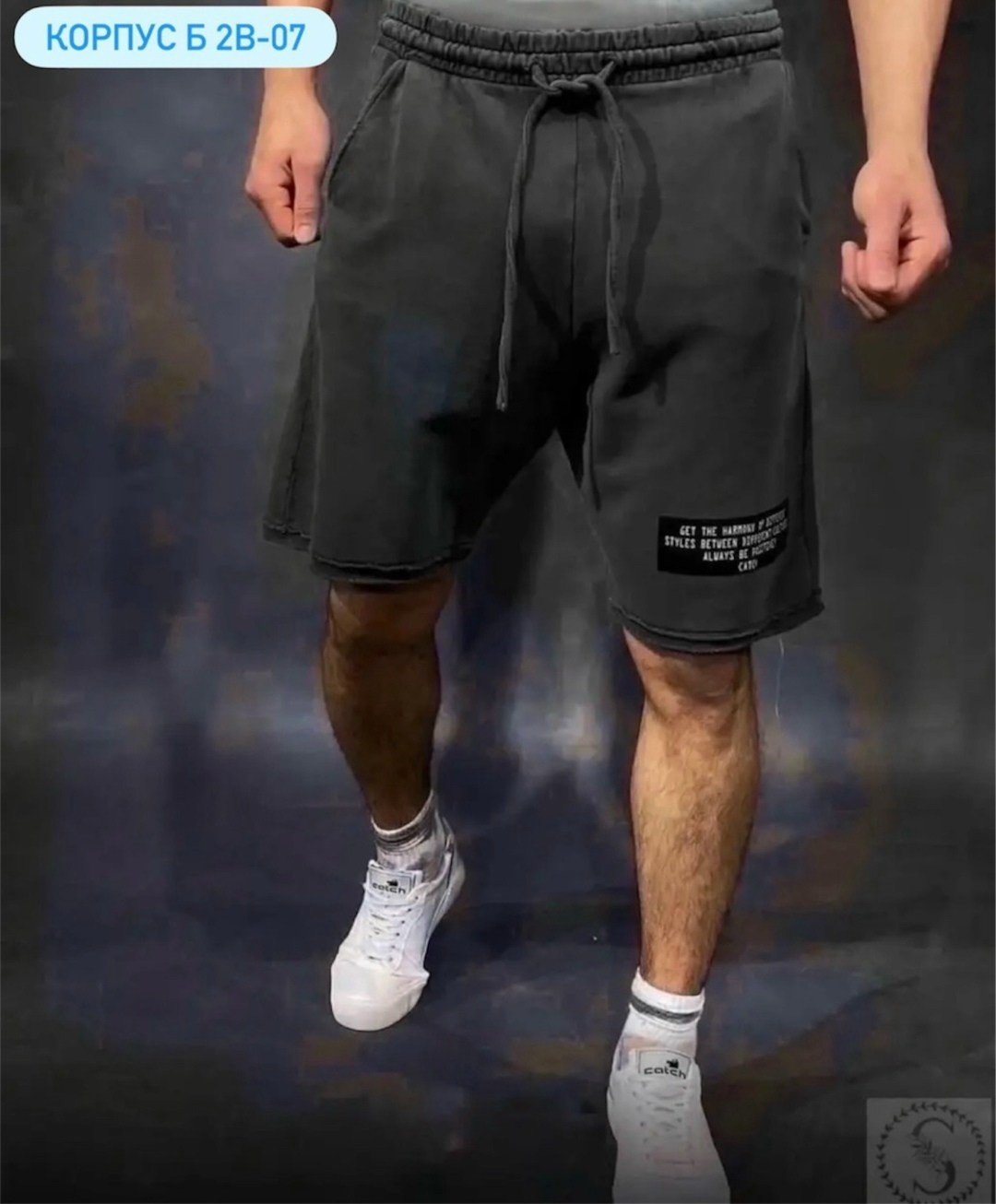 шорты мужские спортивные,мужские шорты,шорты для мужчин,шорты спортивны,шорты