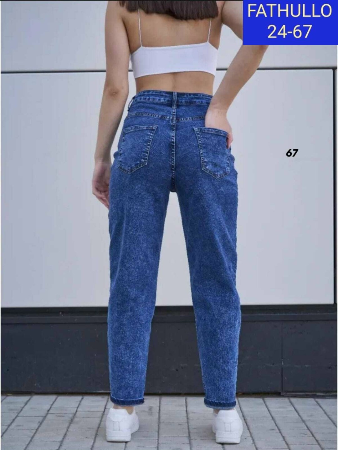 джинсы gatin бананы,джинсы мом,джинсы бананы широкие favorite seven,джинсы женские,джинсы