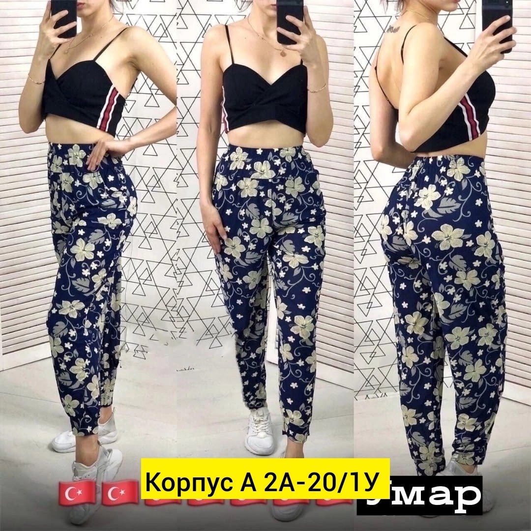 штаны султанки, брюки женские,женские штаны,летние штаны женские,брюки домашние женские