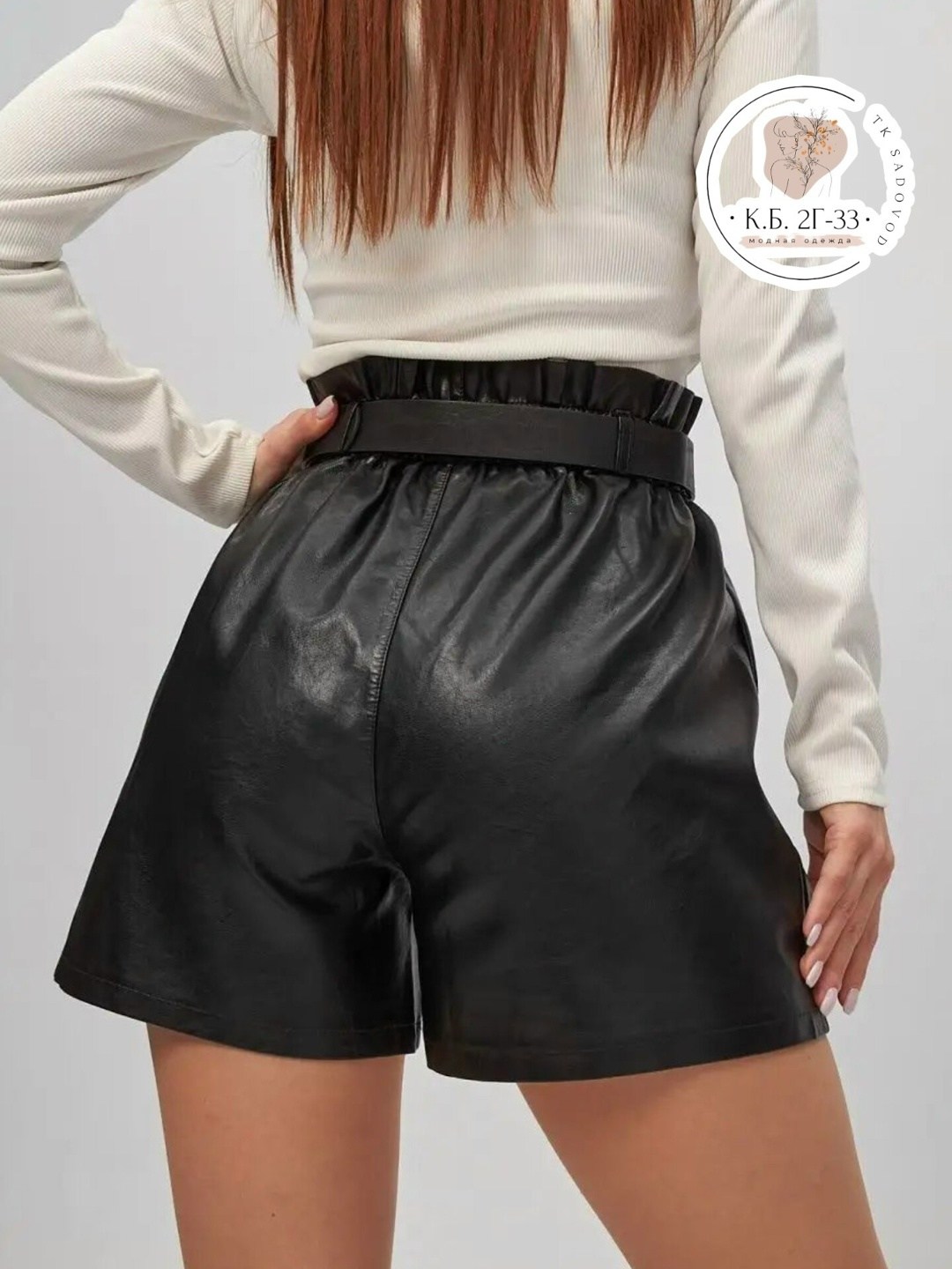 кожаные шорты,кожаные шорты на резинке moduna,кожаные шорты женские короткие,шорты из экокожа,шорты из экокожи женские