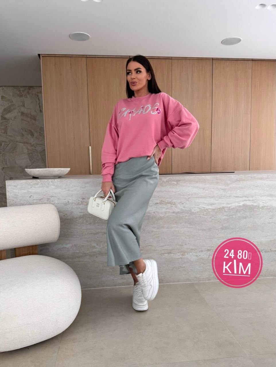 костюм двойка модный,костюм с юбкой женский,костюм женский,костюм с юбкой,костюм женский платье