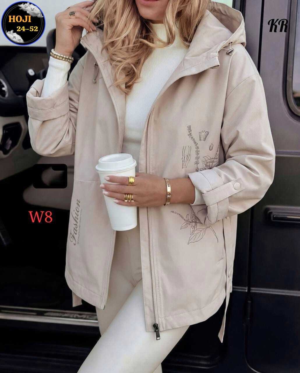 женская куртка,ветровка женская,стильная куртка,куртка,легкая куртка