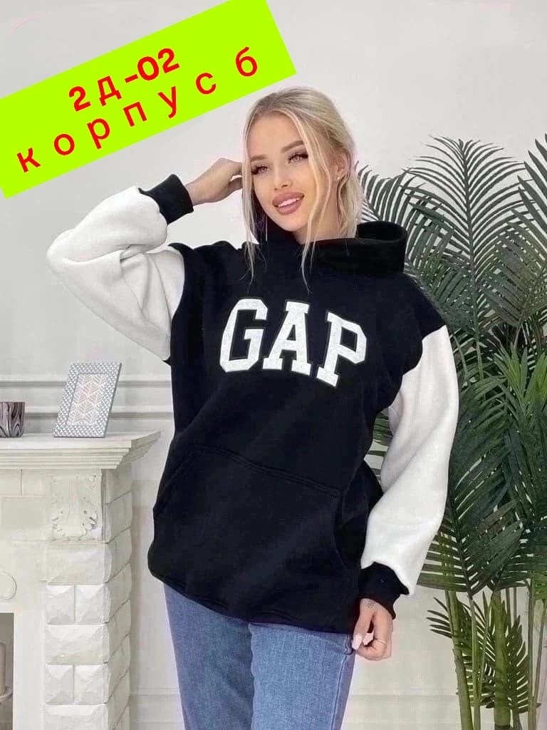 толстовка женская,кофта женская,свитшот женская,свитшот и толстовка,толстовки худи