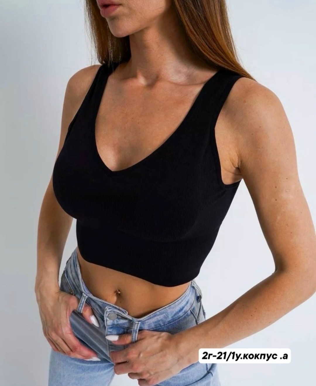 топ женский,кроп топ женский,бюстгальтер топ,женская нижнее белье,бесшовные бюстгальтеры