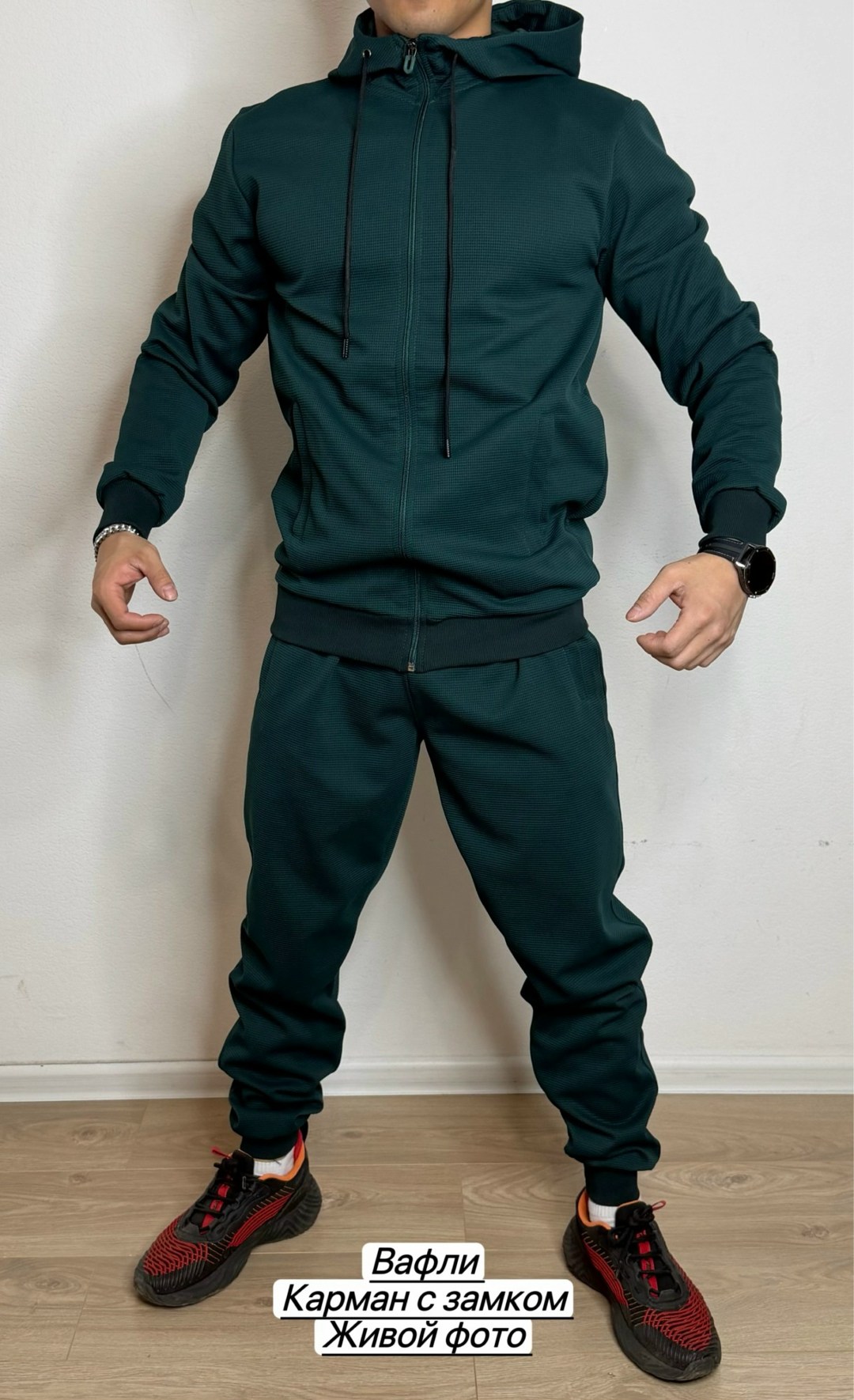 костюм на флисе,костюм спортивный,костюм на флисе мужской,костюм мужской спортивный,мужской теплый спортивный костюм на флисе