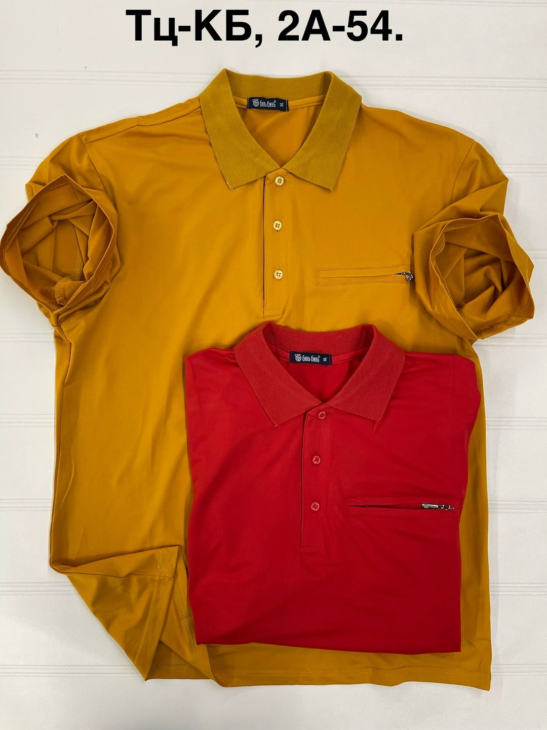 футболки мужские,мужская футболка поло,поло красное,футболки для мужчин,рубашка поло мужская