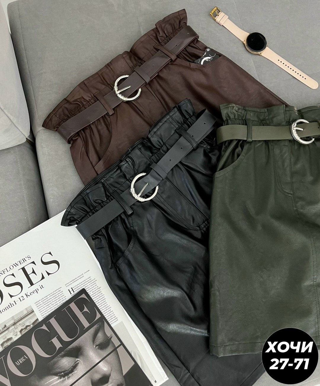 кожаная юбка,зеленая юбка из экокожи,юбка,юбка кожаная мини,юбка женская