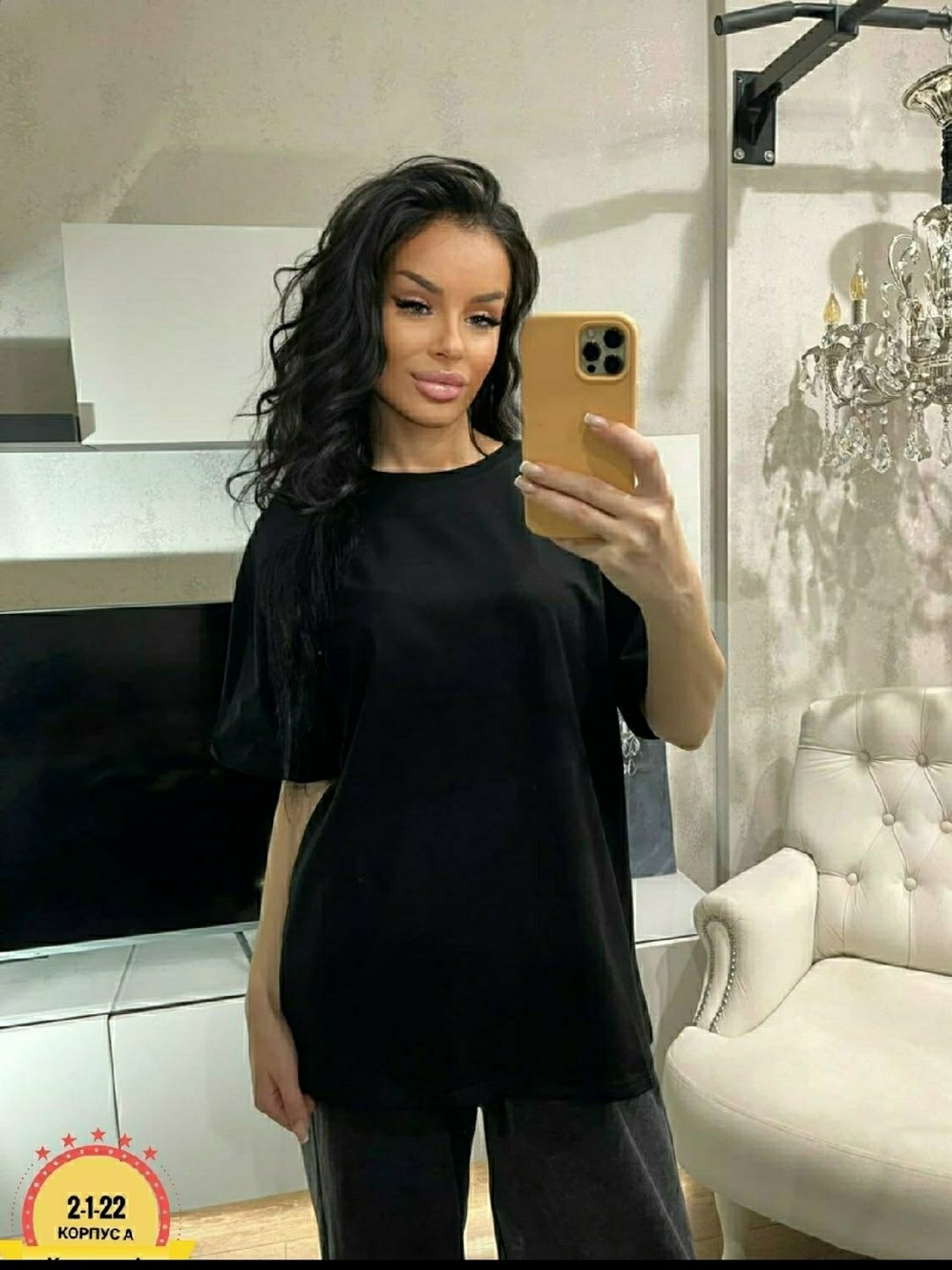 ,женские костюмы,костюм с широкими штанами,женский костюм двойка,костюм