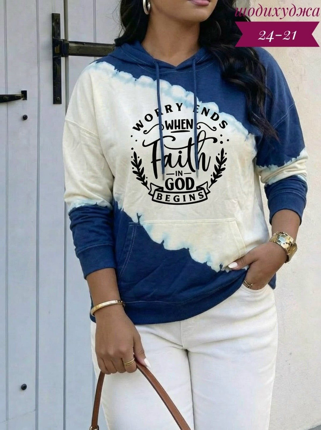 женская толстовка,модная толстовка,женская свободная толстовка,толстовка,толстовки свитшот