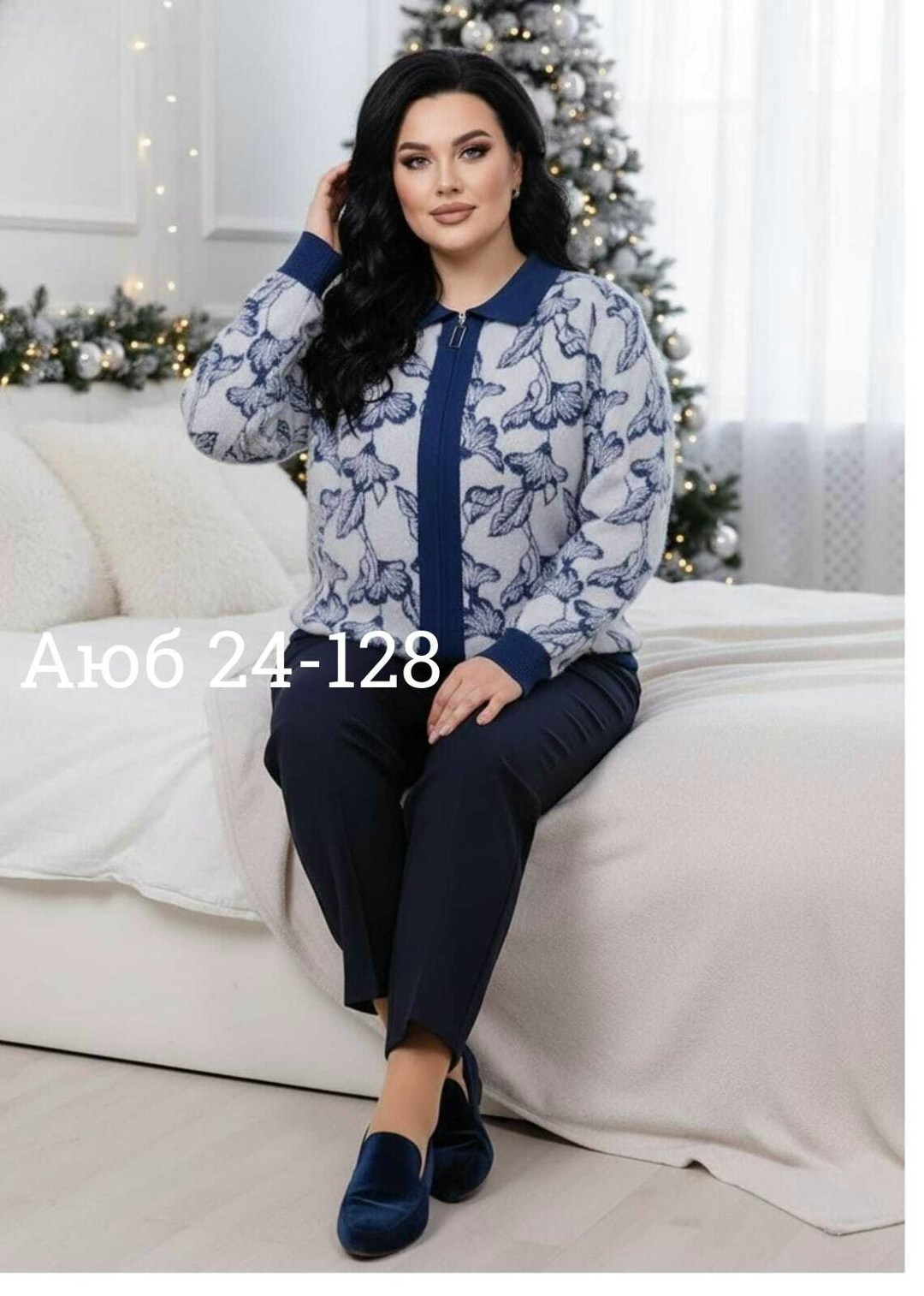 костюм трикотажный,,костюм женский домашний,женские кардиганы,костюм женский тройка