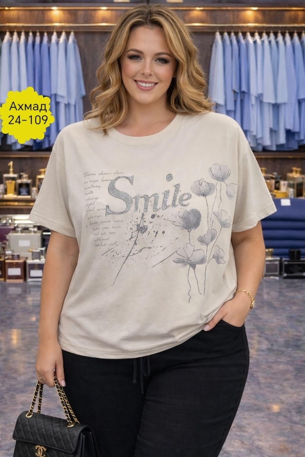 футболки женские больших размеров,футболки женская,летние футболки,женская футболка оверсайз,футболка оверсайз
