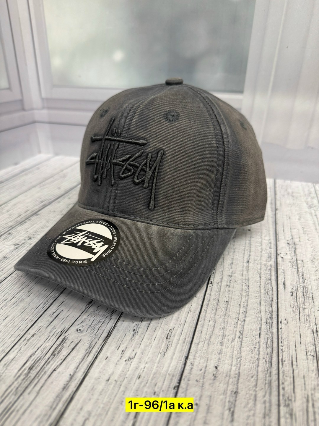 кепка,бейсболка,кепка бейсболка,кепка повседневная,брендовые кепки