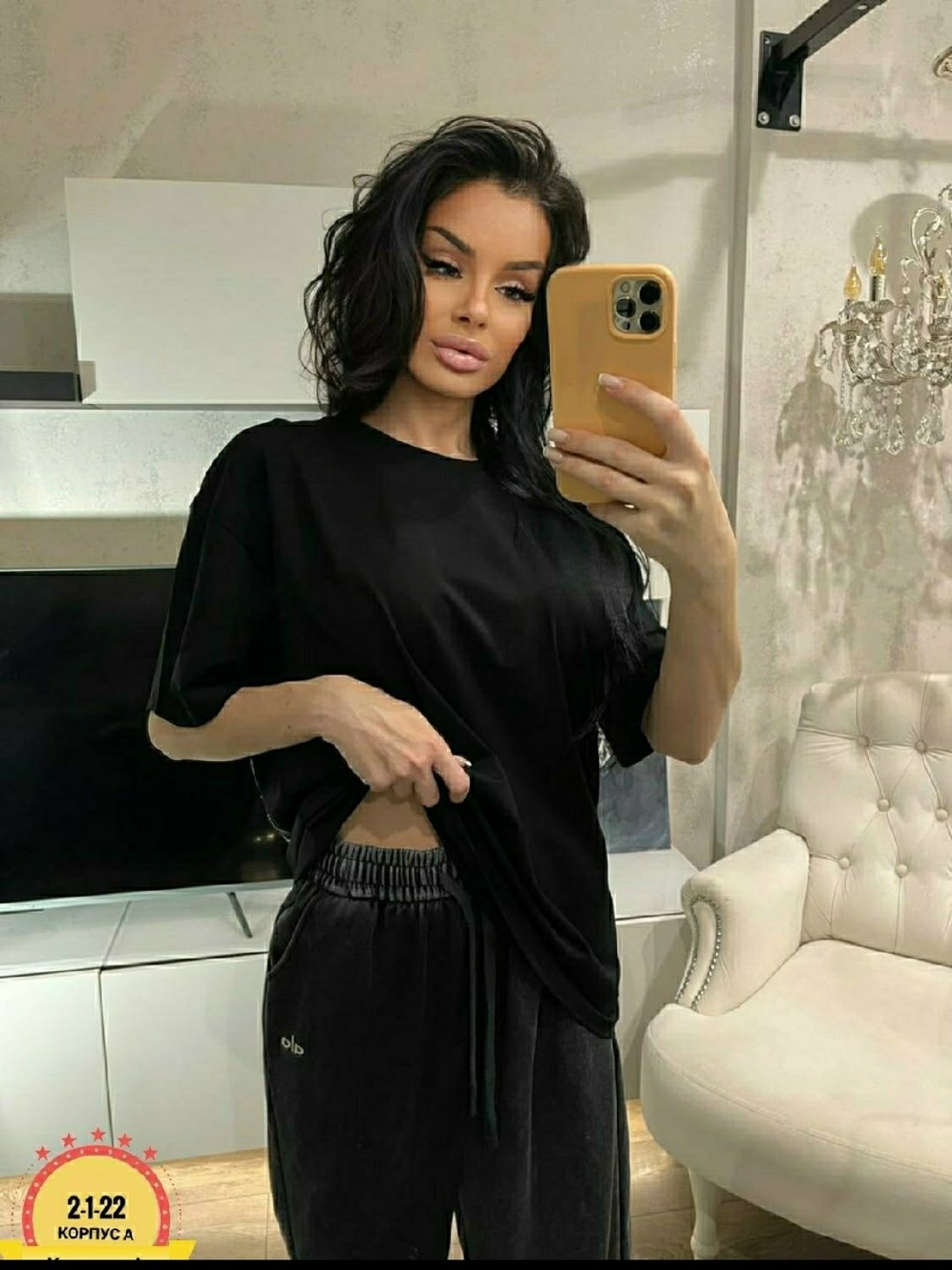 ,женские костюмы,костюм с широкими штанами,женский костюм двойка,костюм