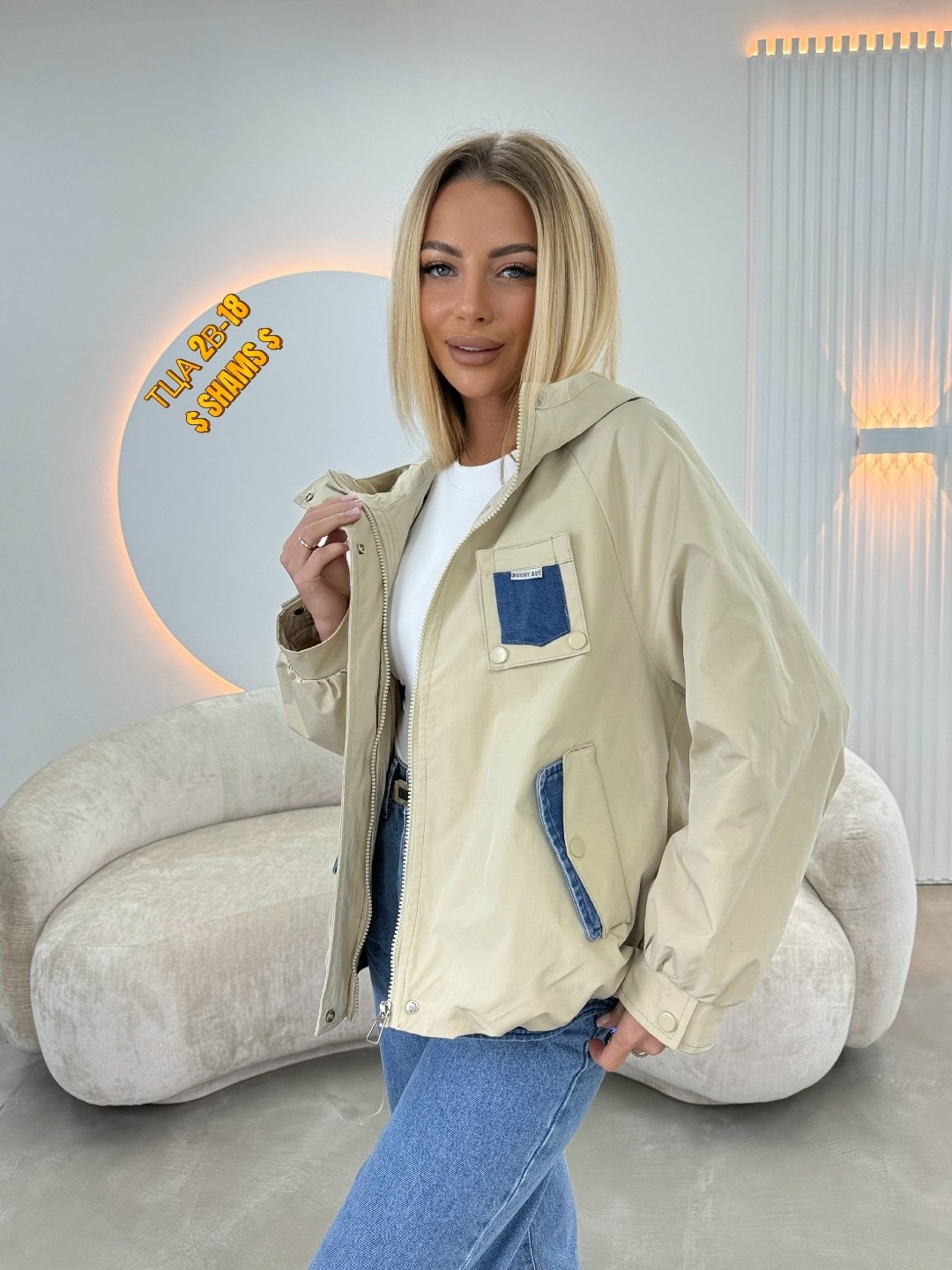 повседневная куртка,женская куртка,ветровка женская,демисезонная куртка,ветровка