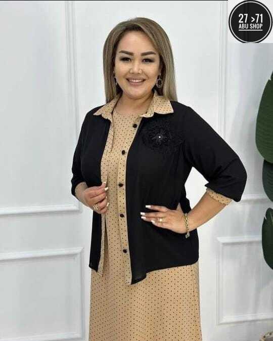 костюм двойка женская,костюм двойка,юбка с кофтой,платье костюм,двойка