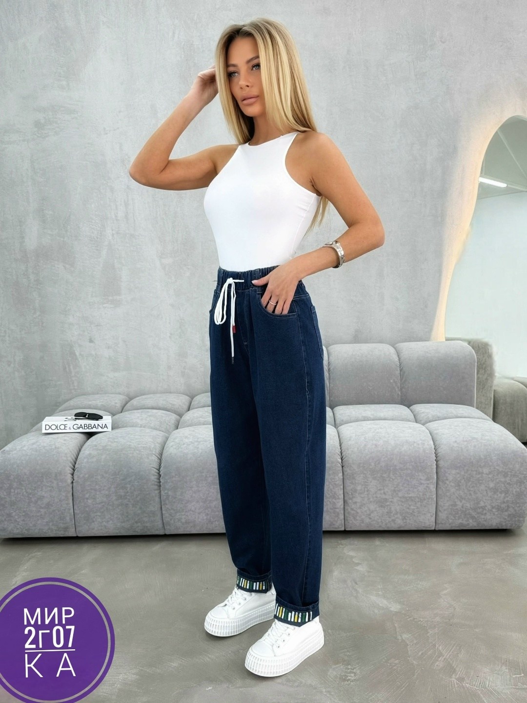 джинсы женские,джинсы брюки,джинсы на резинке,стильные джинсы,джинсы на резинке женские