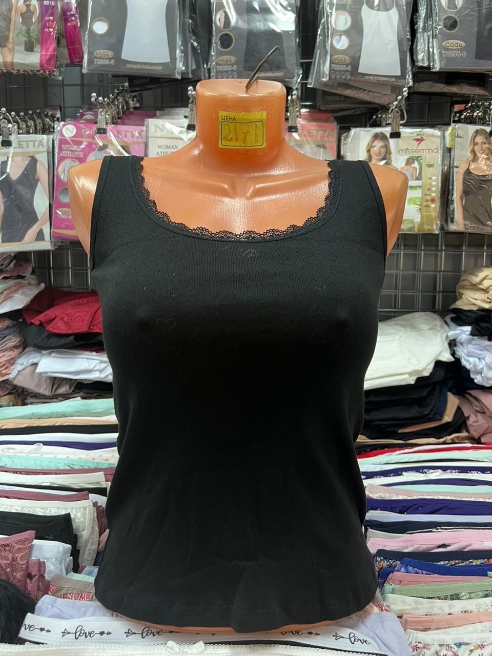 майка женская бельевая,женская майка,майка женская mudem,майка женская бельевая хлопок,майка бельевая с кружевом