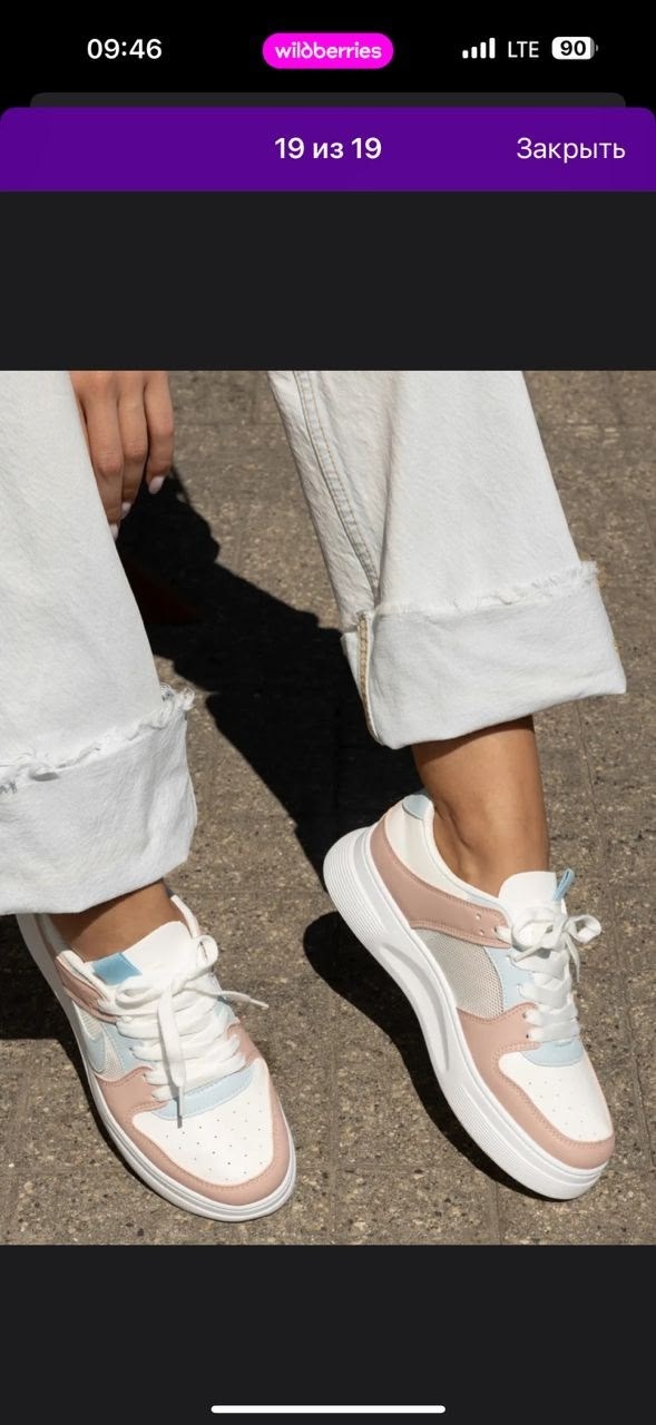 кроссовки женскиe,кроссовки,кроссовки для девушек,кроссовки модные,кеды женски