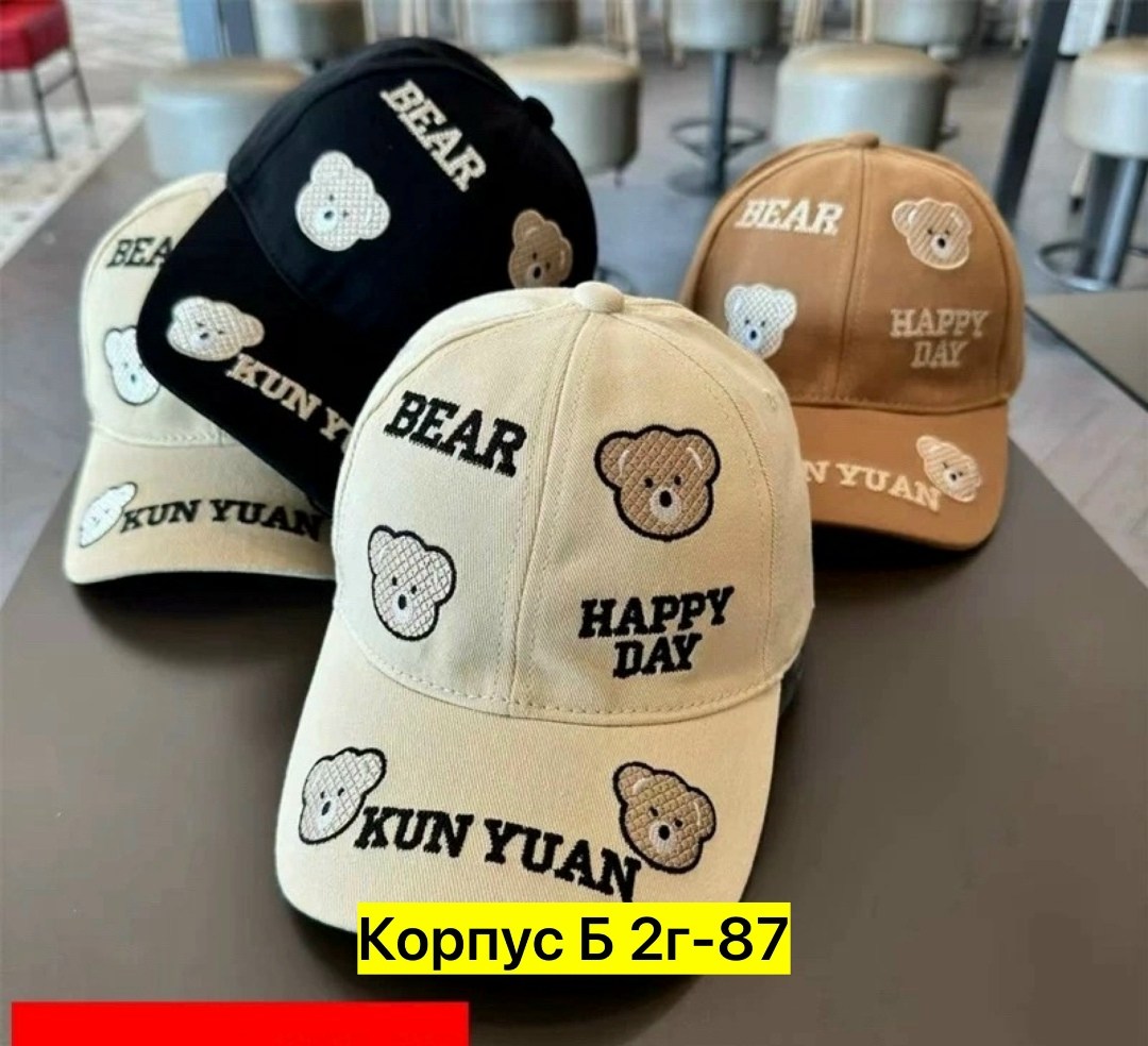 детская бейсболка,бейсболка для малыша,кепка для мальчика,бейсболка,кепка детская