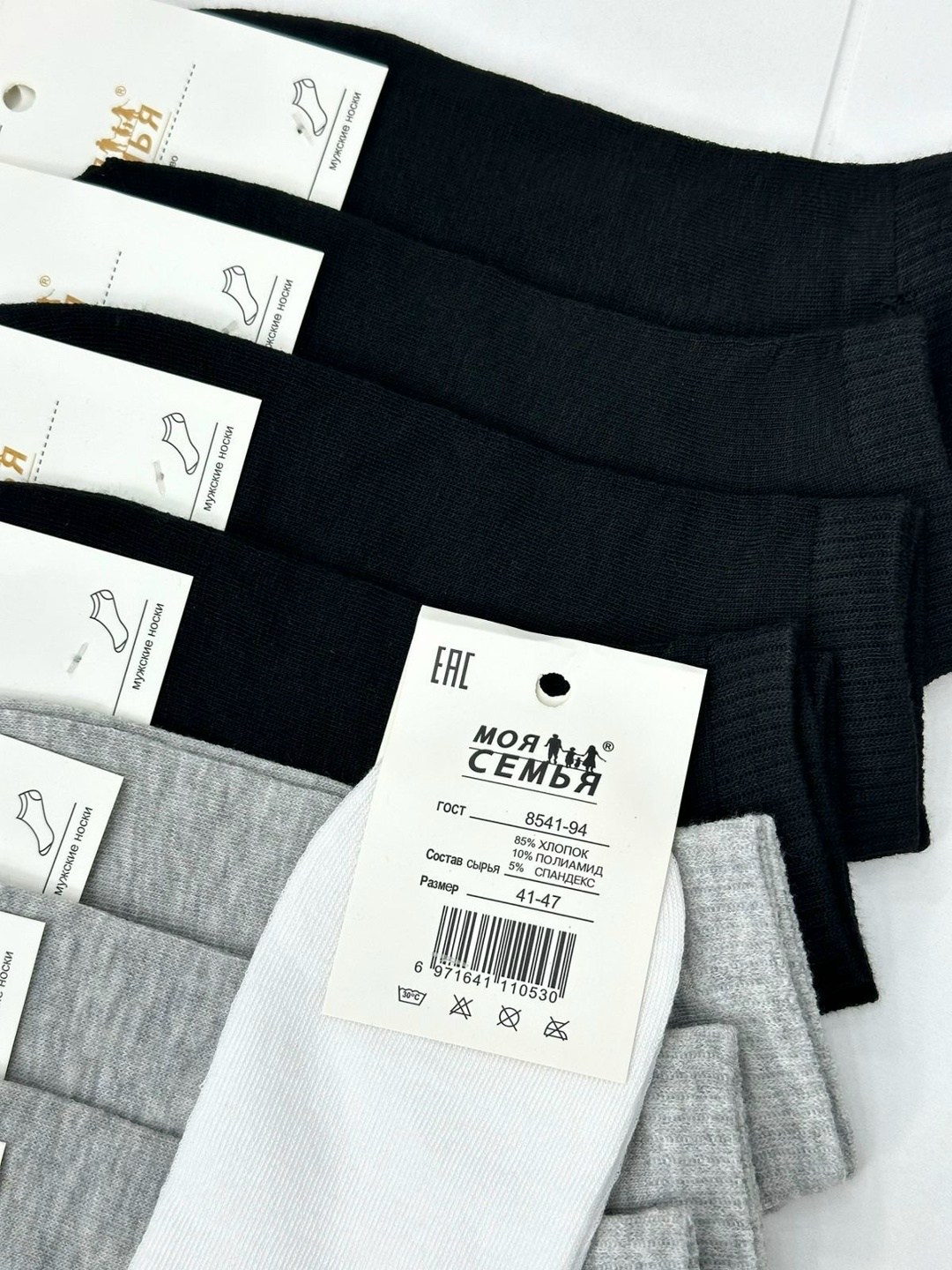 носки женские 10 пар,носки женские,комплект носки женские,носки обычные,короткие женские носки