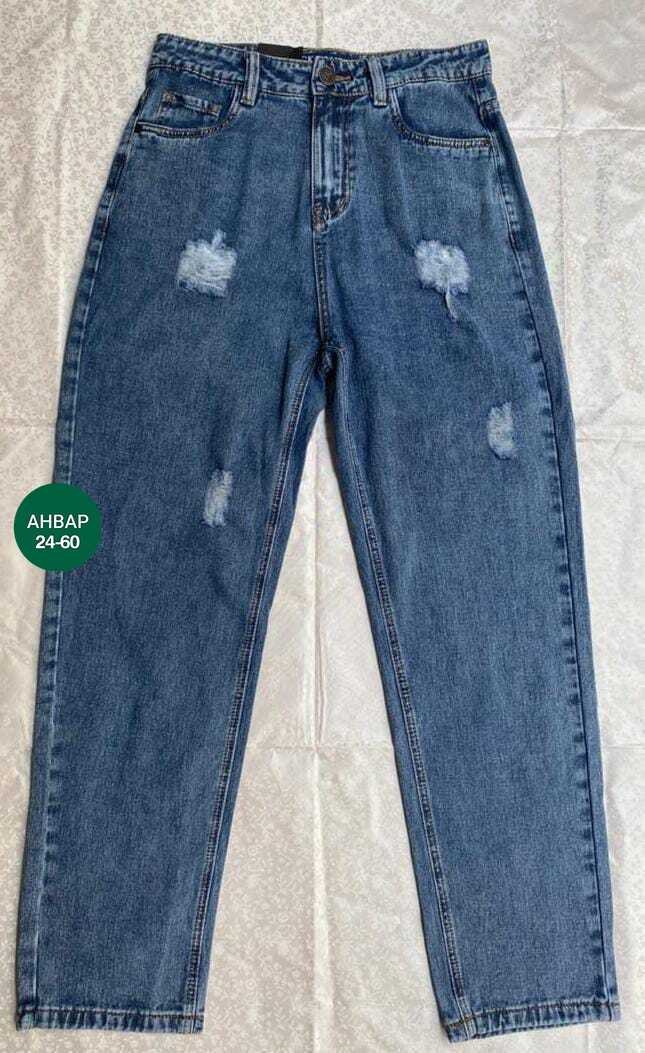 джинсы синее,женские джинсы,джинсы мода,джинсы мом,джинсы мужские
