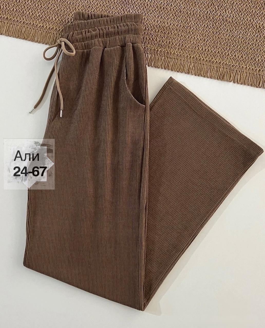 повседневные брюки,брюки спортивные женская,одежда брюки,брюки свободные,брюки штаны