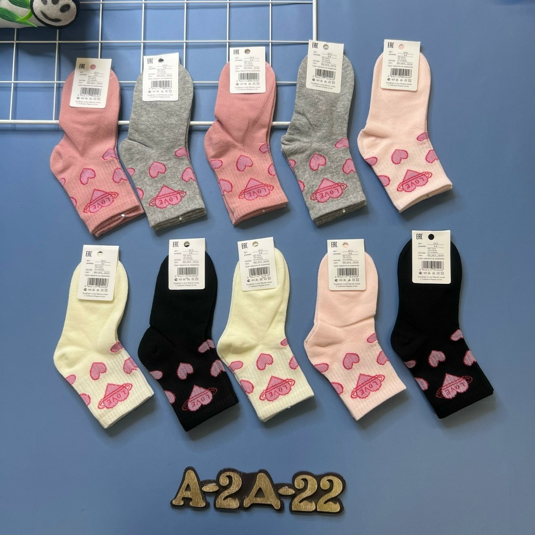 носки мужские,носки для детей хлопок,носки для детей,носки комплект,носки turkan