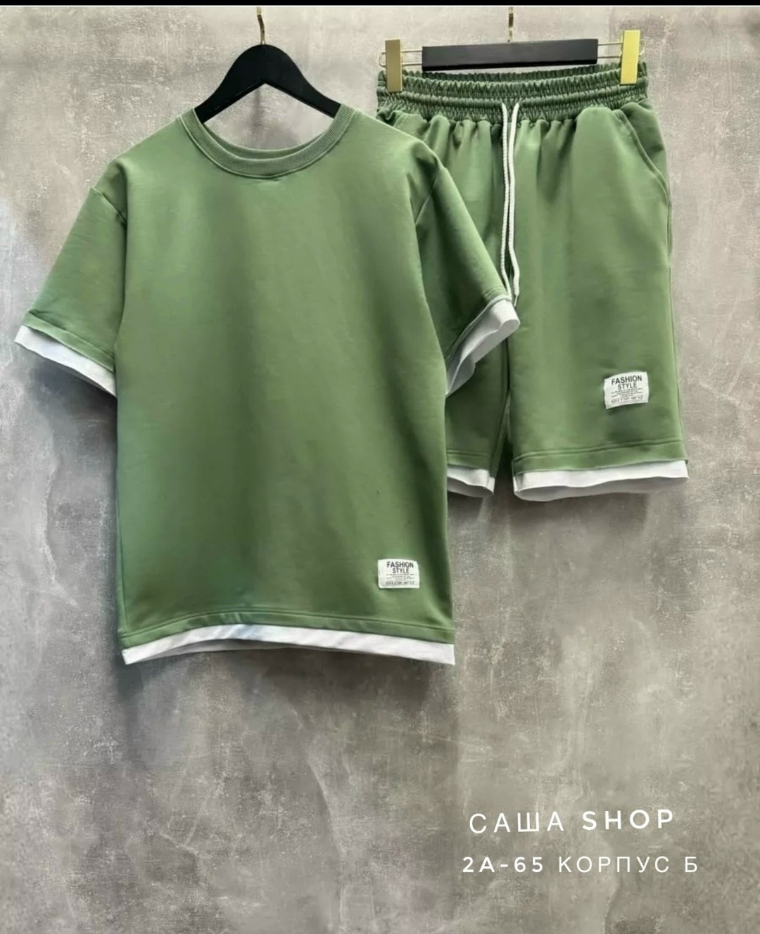 костюм спортивный мужской с шортами и футболкой,костюм футболка шорты спортивный,спортивные костюм с шортами,летний костюм с шортами и футболкой,костюм спортивный летний футболка и шорты