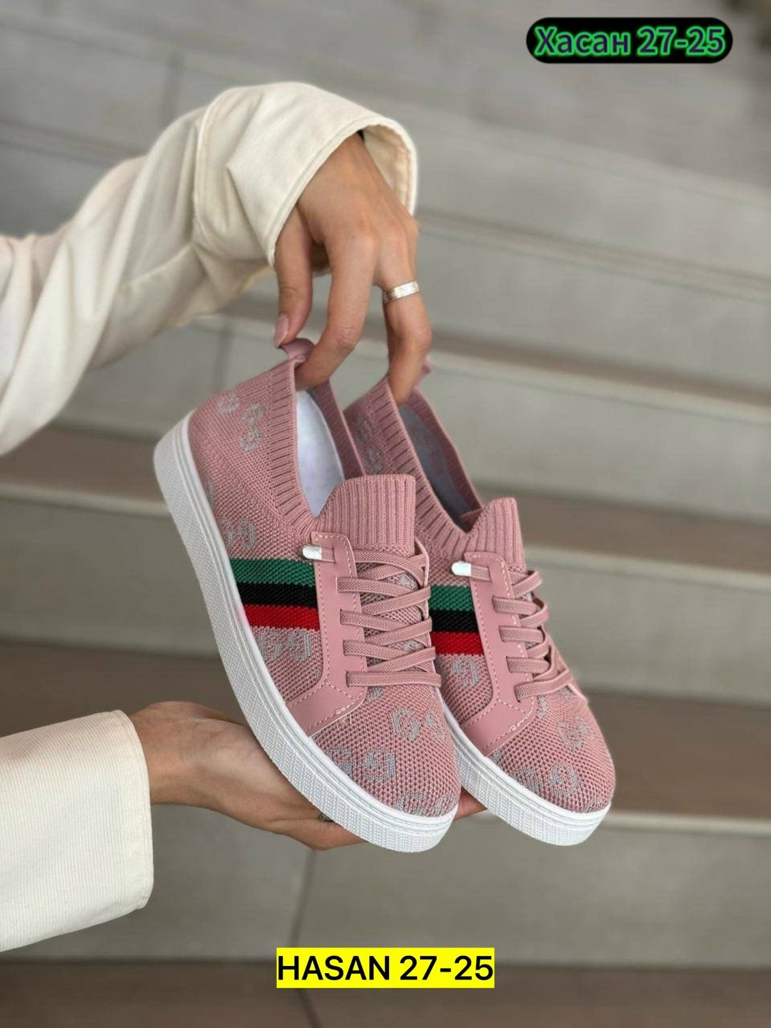 ,женские кроссовки,женские кеды,кеды женски,кроссовки для женщин