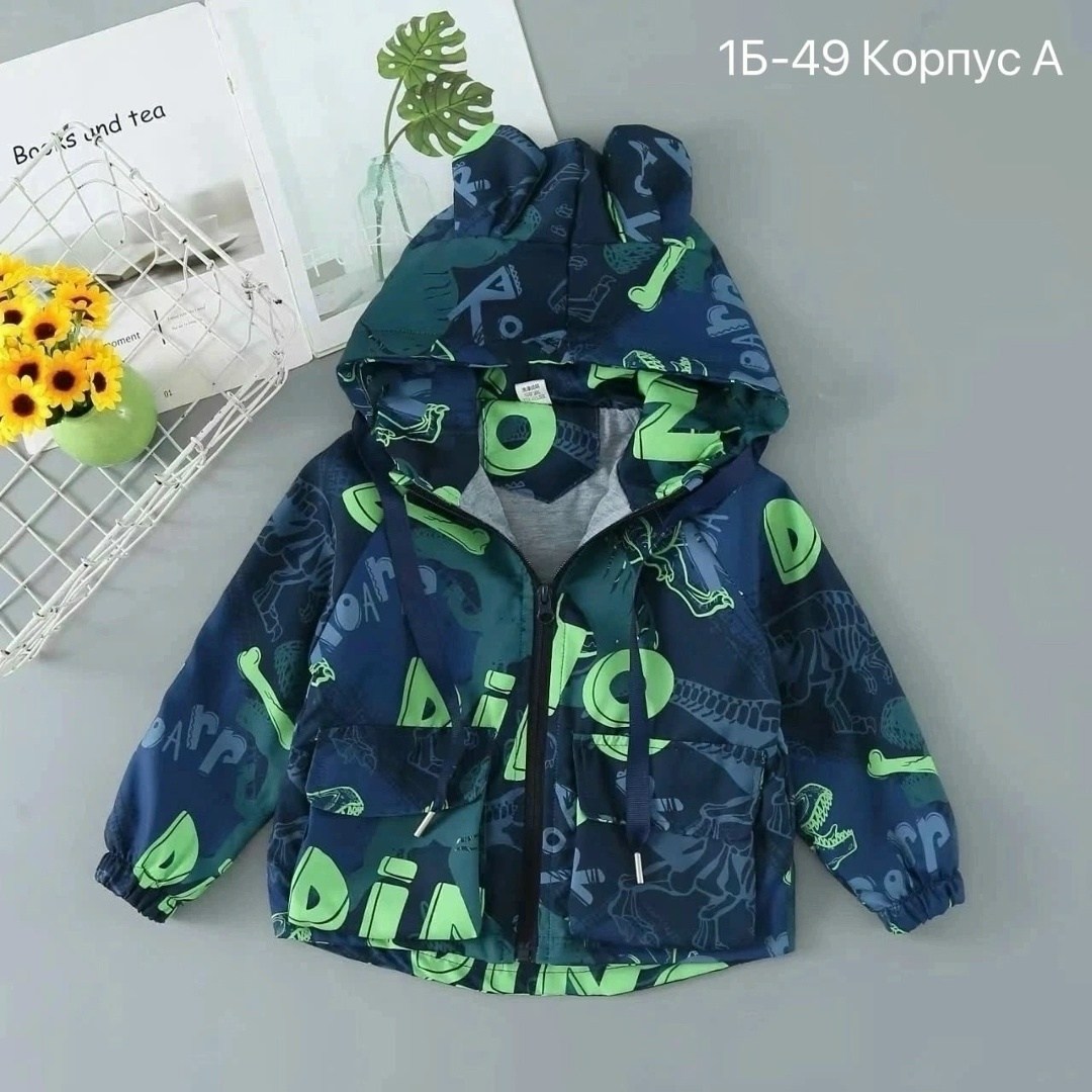 куртка демисезонная,куртка для девочки,куртка детская демисезонная,детская куртка,куртка с наполнителем