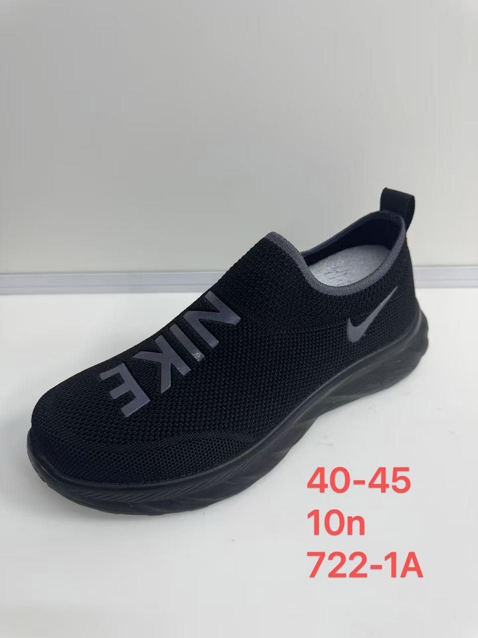 ,мужские слипоны,спортивная ,мужская ,обуви