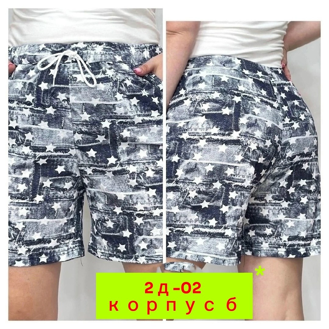 женские шорты,шорты женские летние,шорты капри,шорты большие размеры,шорты женские трикотажные большие размеры