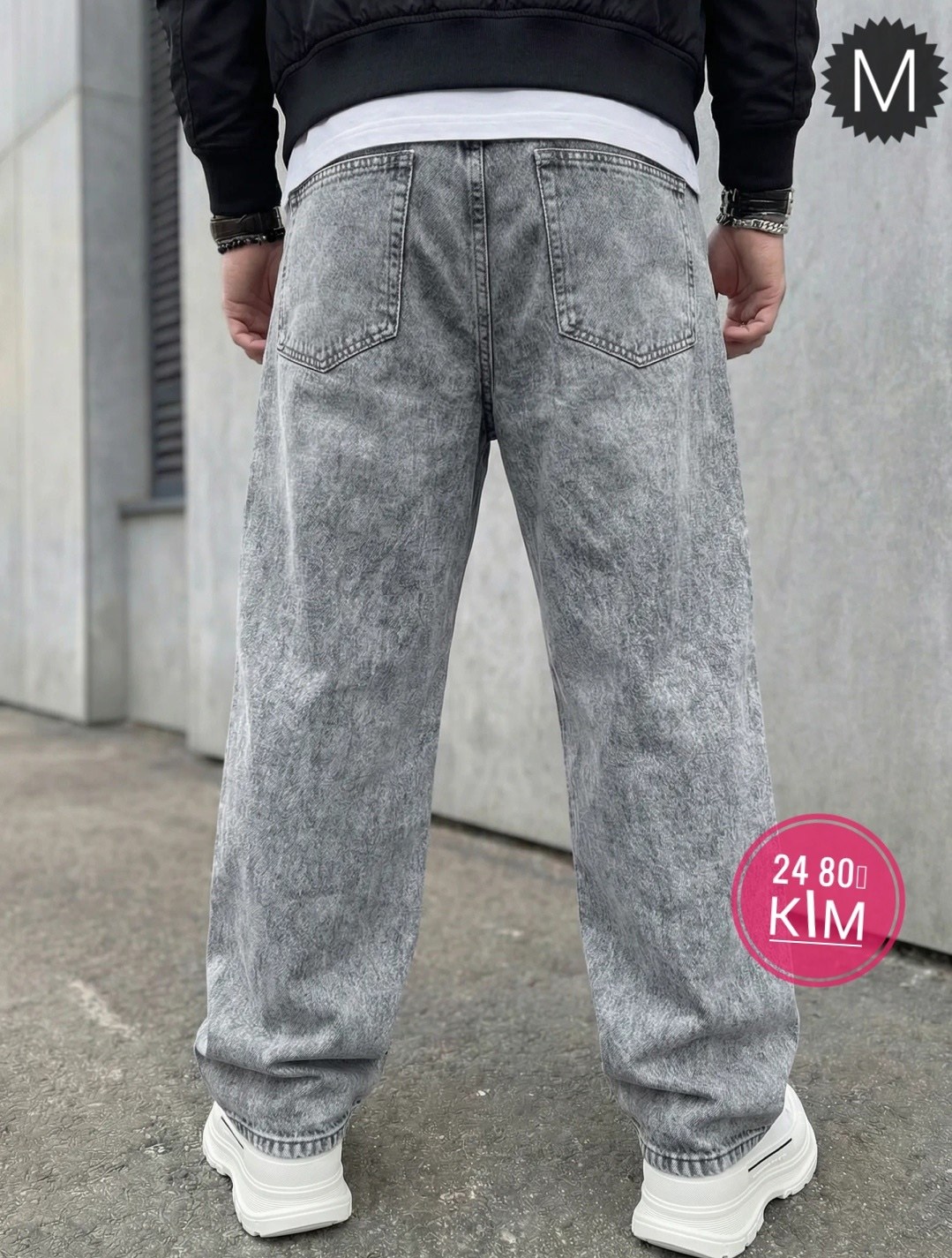 джинсы мужские широкие,мужские джинсы,джинсы широкие мужские серые,джинсы для мужчин,джинсы бананы мужские зауженные