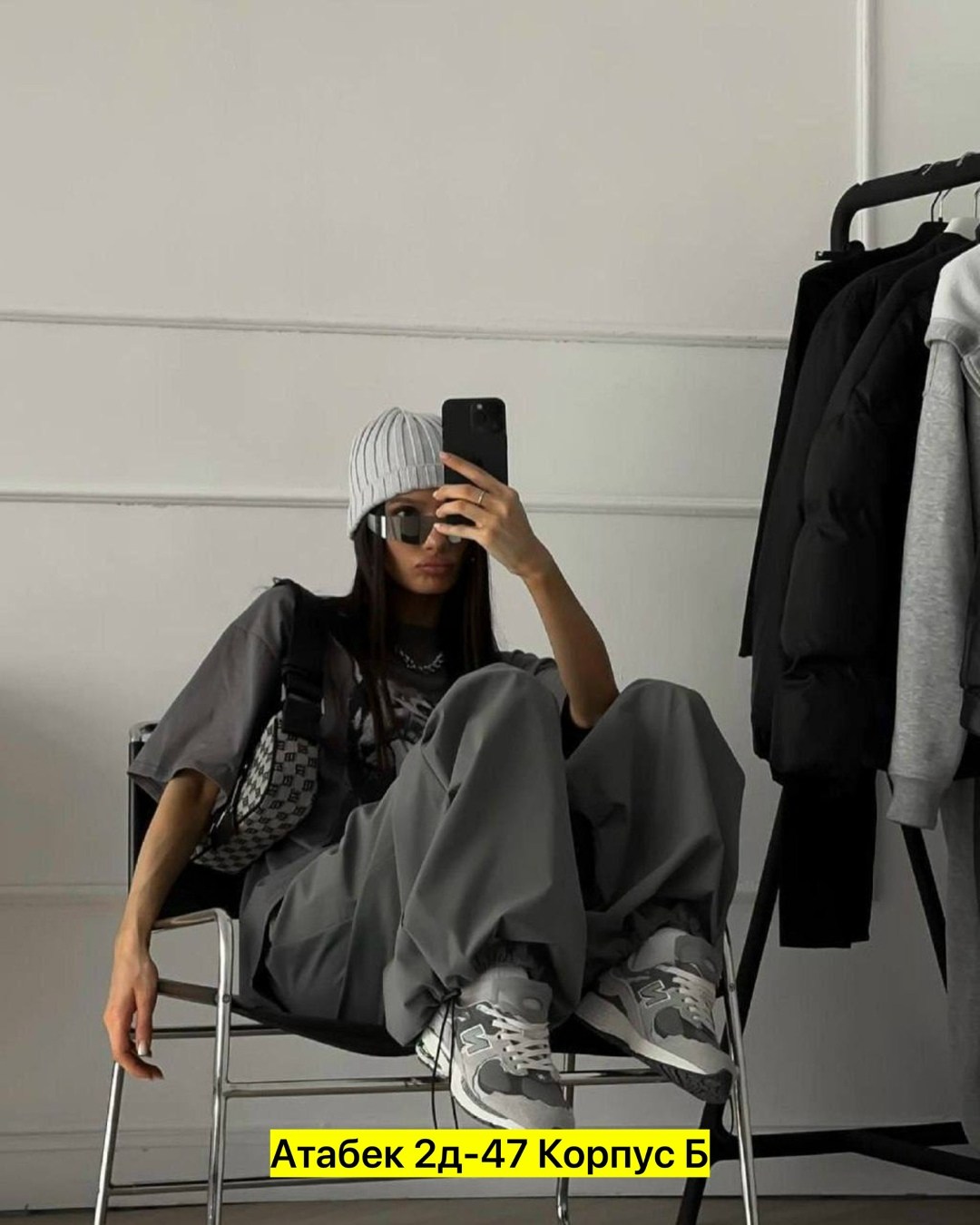 футболки оверсайз с принтами,футболки женская оверсайз,серый свитшот,одежда стильная