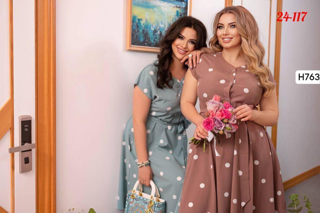 валберис платья женские летние 52 размер,платья большие размеры,женские платья больших размеров,стильное платье большие размеры,платье 👗