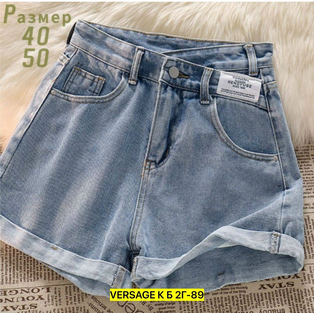 женские джинсовые шорты,джинсовые брюки,джинсы,джинсы с ассиметричным поясом,одежда джинсы